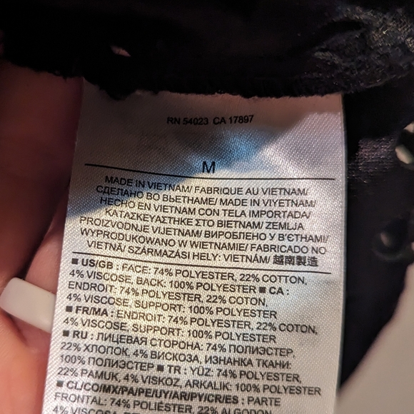 NWOT | BANANA REPUBLIC | LASER CUT LACE TOP - Picture 5 of 7